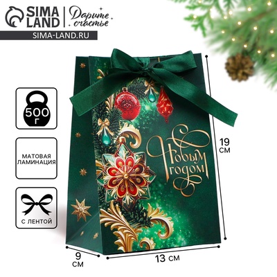 Пакет подарочный новогодний с лентой «С Новым годом», 13×19×9 см