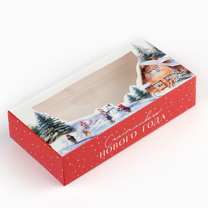 Коробка складная «Счастливого Нового года», 20 x 10 x 5 см, Новый год