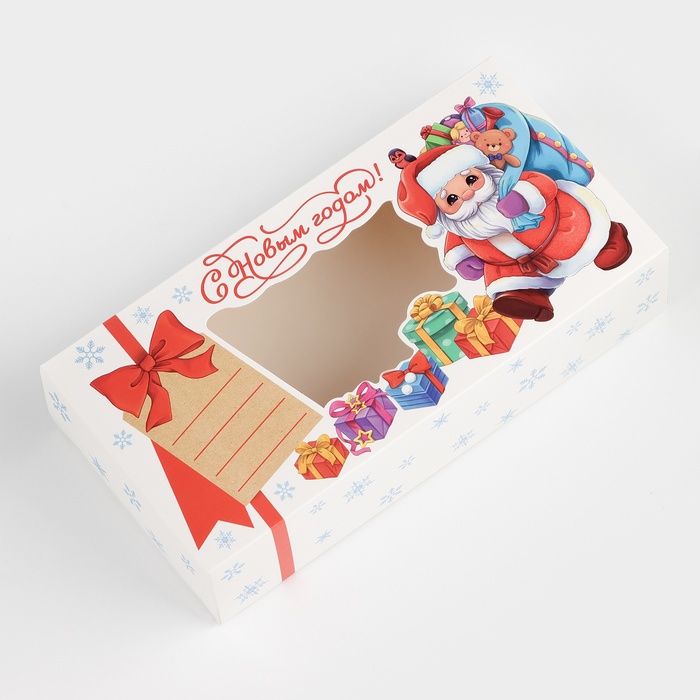 Коробка складная «Дед Мороз», 20 x 10 x 5 см, Новый год - Фото 1