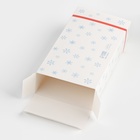 Коробка складная «Дед Мороз», 20 x 10 x 5 см, Новый год - Фото 4