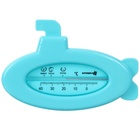 Термометр для ванной «Подводная лодка», цвет голубой - фото 321768796