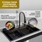 Кухонная мойка ZEIN M02, S=3.0 и 0.7 мм, смеситель, корзины, разделочная доска, сифон, графит - Фото 3