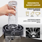 Кухонная мойка ZEIN M02, S=3.0 и 0.7 мм, смеситель, корзины, разделочная доска, сифон, графит - Фото 9