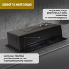 Кухонная мойка ZEIN M02, S=3.0 и 0.7 мм, смеситель, корзины, разделочная доска, сифон, графит - Фото 14