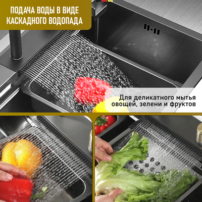 Кухонная мойка ZEIN M03, S=3.0 и 0.7 мм, смеситель, корзины, разделочная доска, сифон, графит