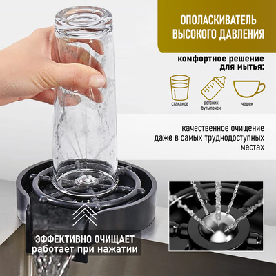 Кухонная мойка ZEIN M03, S=3.0 и 0.7 мм, смеситель, корзины, разделочная доска, сифон, графит