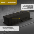 Кухонная мойка ZEIN M03, S=3.0 и 0.7 мм, смеситель, корзины, разделочная доска, сифон, графит 9932021 - фото 13818004