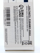 Зубная паста очищающая с протеинами, 100 г - Фото 11