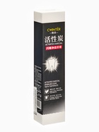 Зубная паста от желтизны с углем, 100 г - Фото 9