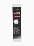 Зубная паста от желтизны с углем, 100 г - Фото 10