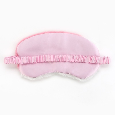 Маска для сна «Инь-Янь», 10.6 х 20 см