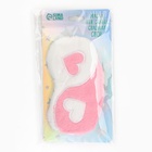 Маска для сна «Инь-Янь», 10.6×20 см - Фото 6