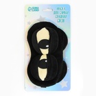 Маска для сна «Дракоша», 12.5×20 см, чёрная - Фото 4