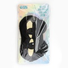 Маска для сна «Дракоша», 12.5×20 см, чёрная - Фото 6