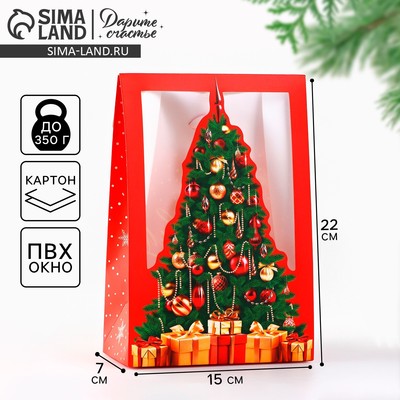 Коробка подарочная новогодняя складная «Роскошный праздник», 15×7×22 см