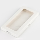 Коробка для шоколада «Белая», с окном, 16.4 х 8.4 х 1.7 см - фото 321769415