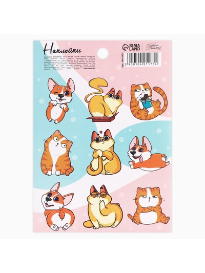 Наклейки детские «Милые животные», 11×16 см