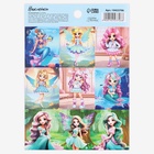 Наклейки детские бумажные «Девчонки», c раскраской, 11 х 15.5 см (комплект 5 шт) - фото 24576250