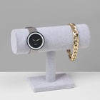 Подставка для часов, браслетов, цепочек «Мини», флок, 16×6×14 см, d=5 см, цвет серый - Фото 3