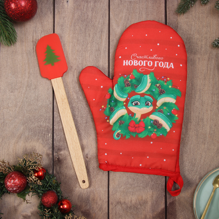 Набор подарочный новогодний Доляна «Змея», варежка-прихватка, лопатка силикон