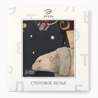 Скатерть новогодняя «Этель» Fairy tale, d=220 см ±3 см с ВГМО, 100% хлопок, саржа 190 г/м² - Фото 9