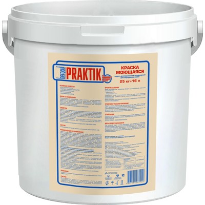 Краска интерьерная Bergauf Praktik, моющаяся U, 25 кг