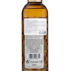 Масло для душа Tesori d’Oriente масло арганы и сладкой осоки, 250 мл 10630566