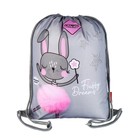 Рюкзак школьный 40х33х15см, эргономичная спинка, Across 410, серый/розовый - фото 24639507