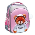 Рюкзак школьный 37 x 28 x 13см, эргономичная спинка, Across 557, серый/розовый - фото 24639552