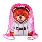 Рюкзак школьный 37 x 28 x 13см, эргономичная спинка, Across 557, серый/розовый - фото 24639561