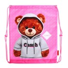 Рюкзак школьный 37 x 28 x 13см, эргономичная спинка, Across 557, серый/розовый - фото 24639562