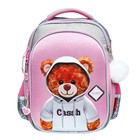 Рюкзак школьный 37 x 28 x 13см, эргономичная спинка, Across 557, серый/розовый - фото 24639553