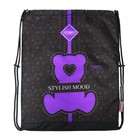 Рюкзак школьный 37 x 28 x 13см, эргономичная спинка, Across 557, черный - фото 24639606