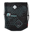 Рюкзак школьный 37 x 28 x 13см, эргономичная спинка, Across 557, черный - фото 24639628