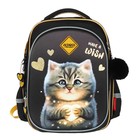 Рюкзак школьный 37 x 28 x 13см, эргономичная спинка, Across 557, серый - фото 24639633