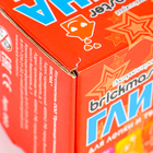 Глина для лепки и творчества, 1000 г 002 - Фото 4