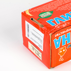 Глина для лепки и творчества, 1000 г 002 - Фото 8