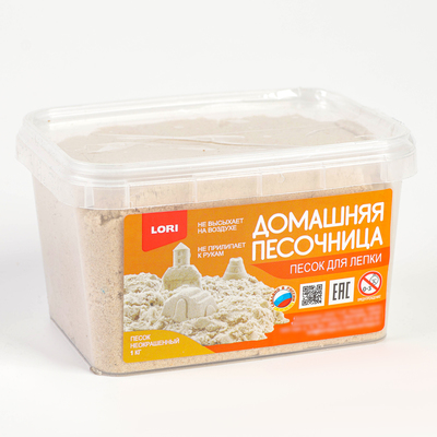 Радужный песок (кинетический) 1 кг Пт-026