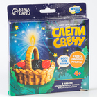 УЦЕНКА Набор для творчества, свеча своими руками «Фруктовая корзина» 10653783