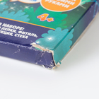 УЦЕНКА Набор для творчества, свеча своими руками «Фруктовая корзина» 10653783