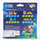 УЦЕНКА Набор для творчества, свеча своими руками «Фруктовая корзина» 10653783