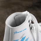 Коньки фигурные Winter Star «Узор», р. 39 - Фото 22