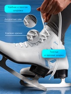 Коньки фигурные Winter Star «Узор», р. 40 - Фото 5