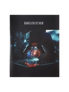 Набор предметных тетрадей Calligrata TOP «Школьный стиль», 10 предметов, 48 листов, со справочным материалом, пластиковая обложка - Фото 17