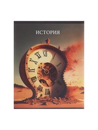 Набор предметных тетрадей Calligrata TOP «Школьный стиль», 10 предметов, 48 листов, со справочным материалом, пластиковая обложка - Фото 20