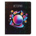 Набор предметных тетрадей Calligrata TOP «Абстракция», 10 предметов, 48 листов, со справочным материалом, обложка из мелованного картона - Фото 15