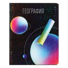 Набор предметных тетрадей Calligrata TOP «Абстракция», 10 предметов, 48 листов, со справочным материалом, обложка из мелованного картона - Фото 16