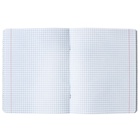 Набор предметных тетрадей Calligrata TOP «Абстракция», 10 предметов, 48 листов, со справочным материалом, обложка из мелованного картона - Фото 9