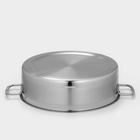 Мантоварка - пароварка KUKMARA, 5 л, d=28 см, 3 секции, стеклянная крышка, нержавеющая сталь - Фото 5