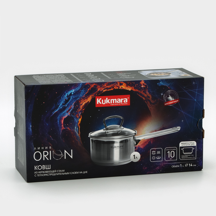 Ковш ORION, 1 л, d=14 см, стеклянная крышка, теплораспределительное дно, индукция